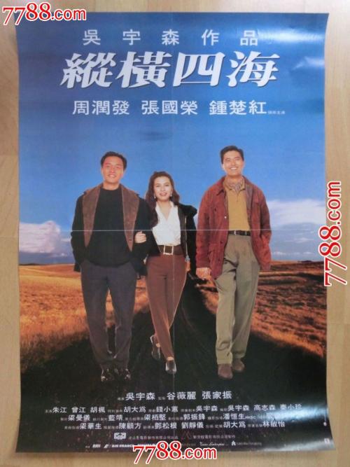 购买斯特灵大学毕业证