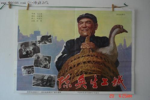 代办蒙古身份证